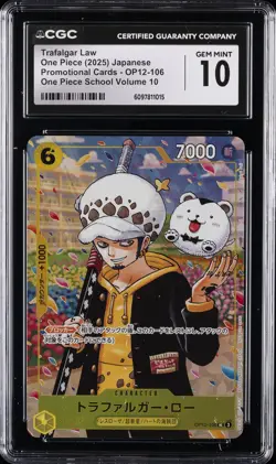 2025 ONE PIECE JPN SCHOOL VOLUME 10 #OP12-106 TRAFALGAR LAW CGC 10 GEM MINT - Image 1