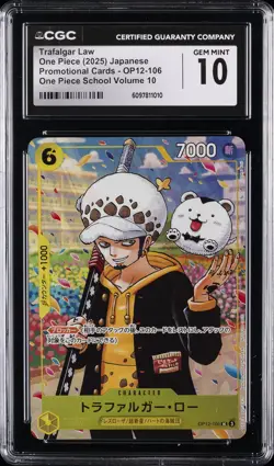 2025 ONE PIECE JPN SCHOOL VOLUME 10 #OP12-106 TRAFALGAR LAW CGC 10 GEM MINT - Image 1