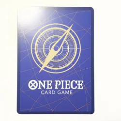 Trafalgar Law P-088 One Piece TCG The Best Vol. 2 PRB-02 English - Image 2