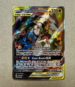 Pokemon TCG Reshiram & Zekrom GX (Full Art) 222/236 Sm-Cosmic Eclipse Holo NM - Image 2