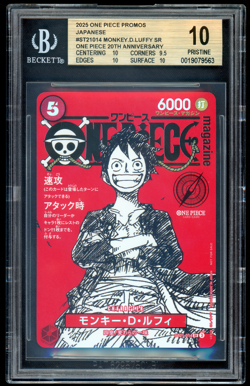 BGS 10 Pristine - Monkey D. Luffy ST21-014 Promo One Piece Magazine Vol. 20 JP B - Image 1