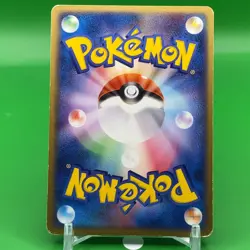 Milotic ex TCG Pokemon Card Game Japanese Japan Nintendo Anime F/S - Image 4