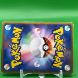 Milotic ex TCG Pokemon Card Game Japanese Japan Nintendo Anime F/S - Image 5