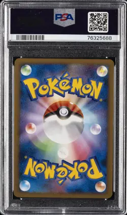 2010 POKEMON JPN REVIVING LEGENDS 1ST ED #024 ESPEON-HOLO PSA 10 - Image 2