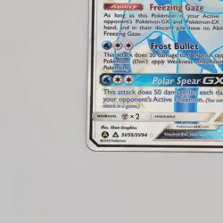 Glaceon GX SV55/SV94 Hidden Fates: Shiny Vault Pokemon TCG Card NM - Image 5
