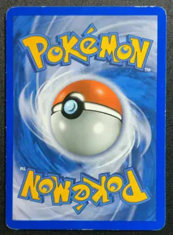 Lairon 32/108 - 2007 Power Keepers Uncommon Pokemon Card Regular MP - Image 2