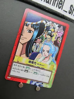 2001 One Piece Card CHB Power/Organization H15 Carddass Hyper Battle GLC1 - Image 4