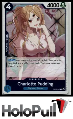 One Piece Wings of the Captain Charlotte Pudding #OP06-047 Rare - Image 1