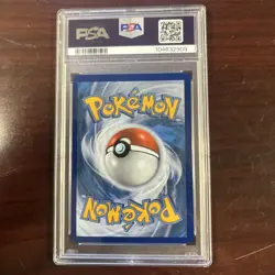 Pokemon TCG PSA 9 Gengar VMAX Secret Rare Alt Art 271/264 Fusion Strike - Image 2