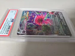 Pokemon TCG PSA 9 Mint Gengar VMAX Secret Rare Alt Art 271/264 Fusion Strike - Image 2