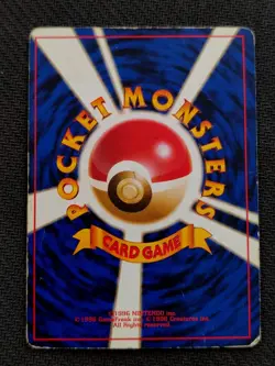 Dark Charizard (No.006) Team Rocket Set 1997 Japanese Pokemon Card HOLO - Image 3