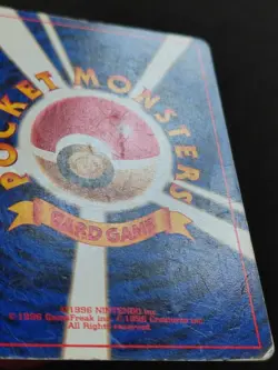 Dark Charizard (No.006) Team Rocket Set 1997 Japanese Pokemon Card HOLO - Image 5