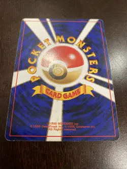 Dark Charizard Holo Rare Japanese 006 Team Rocket Gang Vintage Pokemon Card - Image 4