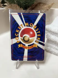 Dark Charizard No.006 Holo Team Rocket Set Japanese pokemon card MP - Image 2