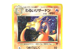 Dark Charizard Holo #006 1997 Japanese Team Rocket Vintage Pokemon Card Old Back - Image 4