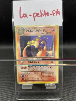 Dark Charizard No.006 Holo Team Rocket 1997 Japanese Pokemon card Game - Image 1