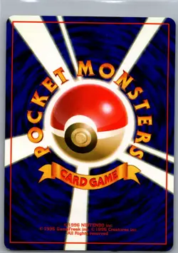 Pinsir 127 Holo - Japanese Pokemon Jungle - Pokemon Card - NM - Image 2