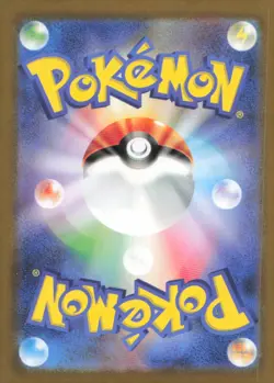 Mr. Mime - (Poke Ball Pattern) Rare SV2a: Pokemon Card 151 122/165 NM - Image 2