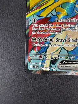 Pokemon TCG Hop's Zacian EX Full Art Journey Together English Card 176/159 - Image 4