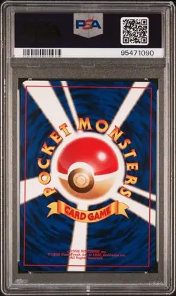 Pokemon PSA 10 Raichu #26 Holo Base Set 1996 Japanese - Image 3