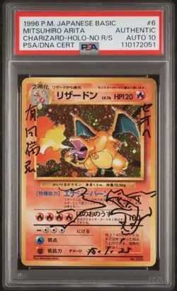 Pokemon PSA Charizard #6 Holo Base Set Auto 10 Mitsuhiro Arita 1996 Japanese - Image 2