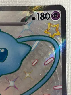 Shiny Mew ex 327/190 SSR SV4a Shiny Treasure ex Pokemon Card Japanese 2023 (MP) - Image 3