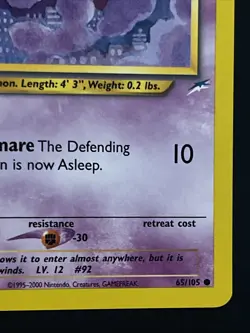 Gastly - 65/105 [Neo Destiny] Pokemon TCG - Common - 1st Edition - NM - Image 5