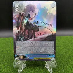 Scarlet Nikke DIY Goddess Of Victory UNION ARENA FOIL Japan Signed Card Rare - Image 1