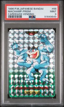 1996 Japanese Pokemon Bandai Carddass Vending Machamp Prism Green PSA 9 Mint - Image 1