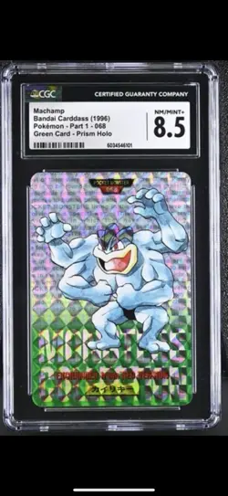 CGC 8.5 1996 Pokemon JP Bandai Carddass Vending Machamp Green Prism #68 - Image 1