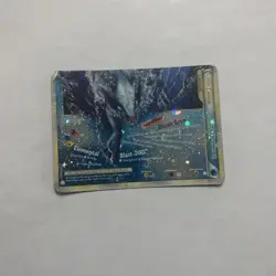Lugia Legend (Bottom) 114/123 HeartGold SoulSilver Holo Pokemon Card - Image 1