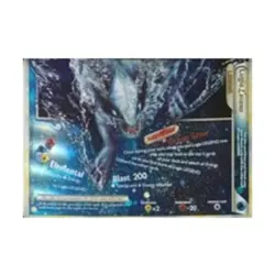 Pokemon HeartGold SoulSilver Lugia Legend (Bottom) (UR) #114 (Holo) VG - Image 1