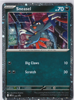 Sneasel 20 & Weavile 21 MEP Black Star Promo Cosmos Holo Set of 2 Pokemon Cards - Image 2