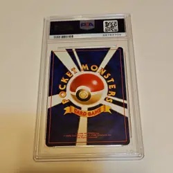 Pokemon Blastoise Expansion Pack Holo Rare 009 Japanese PSA 9 1996 - Image 2