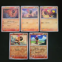 Pokemon Charcadet x17 Card Lot Bundle - Image 5