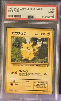 PSA 9 Pikachu 1997 JAPANESE JUNGLE Vintage Pokemon Card *potential re-grade* - Image 1