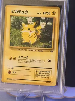 PSA 9 Pikachu 1997 JAPANESE JUNGLE Vintage Pokemon Card *potential re-grade* - Image 4