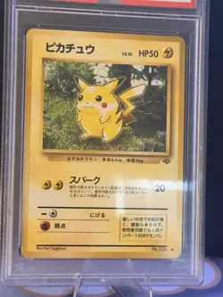 PSA 9 Pikachu 1997 JAPANESE JUNGLE Vintage Pokemon Card *potential re-grade* - Image 5