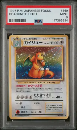 1997 Pokemon Japanese Fossil Dragonite Holo Rare #149 PSA 9 MINT - Image 1
