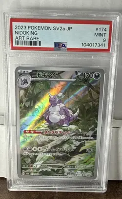 2023 Pokemon Mew En-151 #174 Nidoking Illustration Rare PSA 9 - Image 1