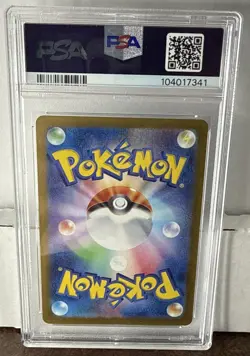 2023 Pokemon Mew En-151 #174 Nidoking Illustration Rare PSA 9 - Image 2