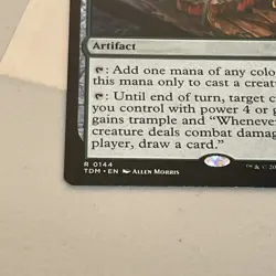 MTG - HERD HEIRLOOM - Tarkir Dragonstorm (R) non foil - Image 2
