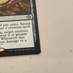 MTG - HERD HEIRLOOM - Tarkir Dragonstorm (R) non foil - Image 5