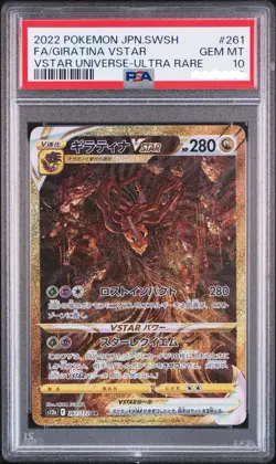 【PSA 10】2022 Pokemon Japanese Sword & Shield Vstar Universe #261 Giratina Vstar - Image 1