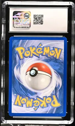 Butterfree Fb PokeMon League Supreme Victors 17/147 CGC 10 - Image 2