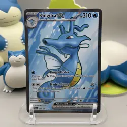 Kingdra ex - 080/064 Full Art Ultra Rare Holo Shrouded Fable Pokemon TCG NM - Image 1