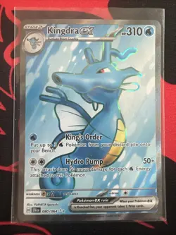 Kingdra ex - 080/064 Full Art Ultra Rare Holo Shrouded Fable Pokemon TCG NM - Image 1
