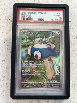 PSA 10 Snorlax AR Art Rare 181/165 Pokemon Card 151 Japanese SV2a - Image 1