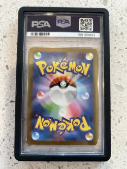 PSA 10 Snorlax AR Art Rare 181/165 Pokemon Card 151 Japanese SV2a - Image 2