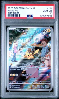 2023 POKEMON JAPANESE SV2A-POKEMON 151 ART RARE #173 PIKACHU PSA 10 - Image 1